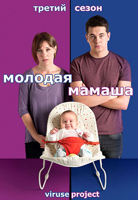 http://hostel.nstu.ru/films/Posters/30024576.jpg