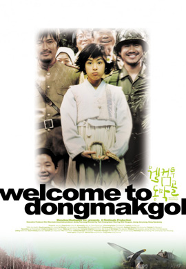 http://hostel.nstu.ru/films/Posters/30135827.jpg