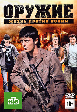 http://hostel.nstu.ru/films/Posters/30155173.jpg
