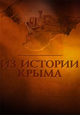 http://hostel.nstu.ru/films/Posters/30371287.jpg