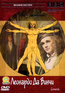 http://hostel.nstu.ru/films/Posters/3057490.jpg