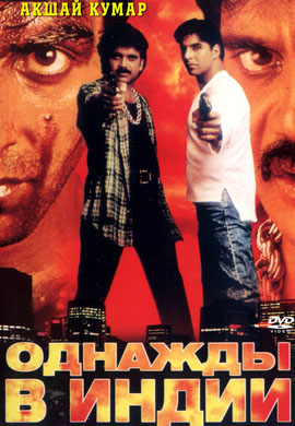 http://hostel.nstu.ru/films/Posters/30639652.jpg