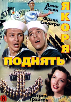 http://hostel.nstu.ru/films/Posters/30819292.jpg