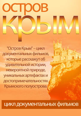 http://hostel.nstu.ru/films/Posters/31013798.jpg