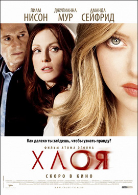 http://hostel.nstu.ru/films/Posters/3124911.jpg