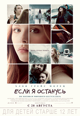 http://hostel.nstu.ru/films/Posters/31266681.jpg