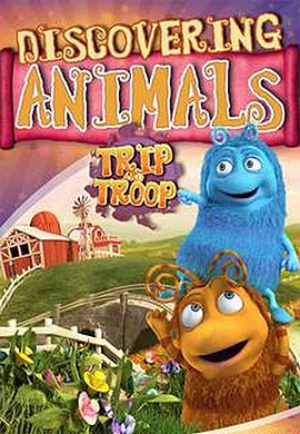 http://hostel.nstu.ru/films/Posters/31484270.jpg