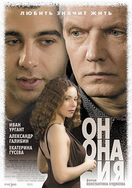 http://hostel.nstu.ru/films/Posters/315459.jpg
