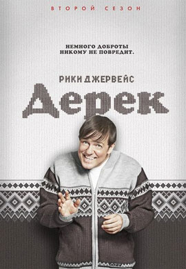 http://hostel.nstu.ru/films/Posters/31697532.jpg