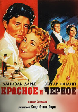 http://hostel.nstu.ru/films/Posters/31713671.jpg