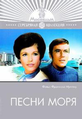http://hostel.nstu.ru/films/Posters/31916638.jpg