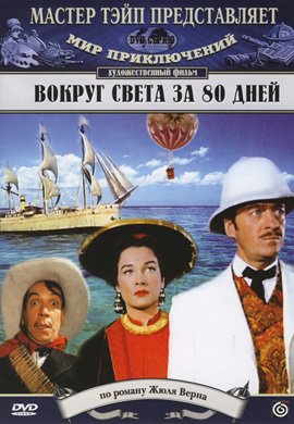 http://hostel.nstu.ru/films/Posters/31964609.jpg