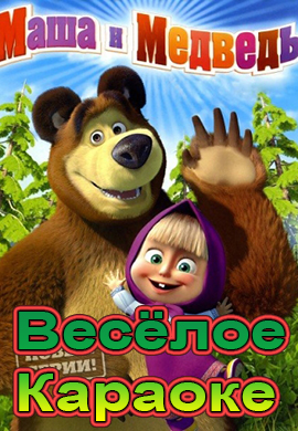 http://hostel.nstu.ru/films/Posters/32143532.jpg