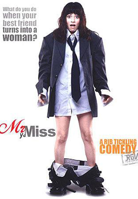http://hostel.nstu.ru/films/Posters/32192699.jpg