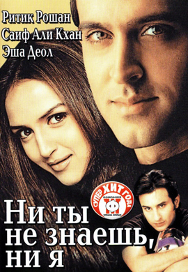 http://hostel.nstu.ru/films/Posters/32215940.jpg