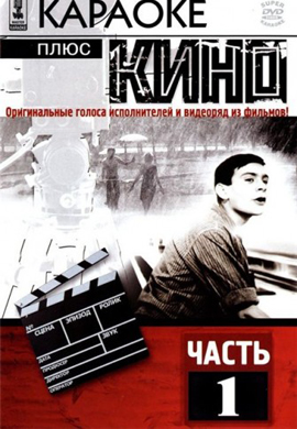 http://hostel.nstu.ru/films/Posters/32344864.jpg