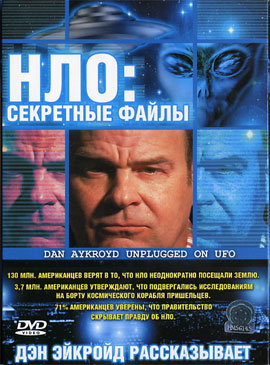 http://hostel.nstu.ru/films/Posters/3235982.jpg