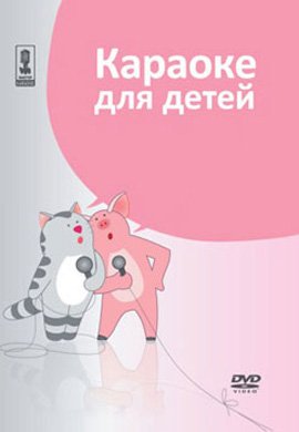 http://hostel.nstu.ru/films/Posters/32405774.jpg