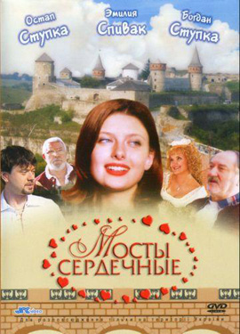 http://hostel.nstu.ru/films/Posters/3252096.jpg