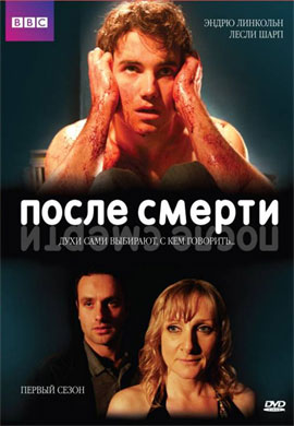 http://hostel.nstu.ru/films/Posters/32565819.jpg