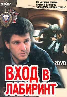 http://hostel.nstu.ru/films/Posters/32579239.jpg