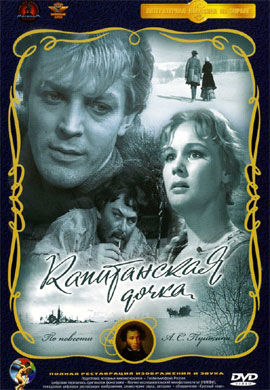http://hostel.nstu.ru/films/Posters/32587119.jpg