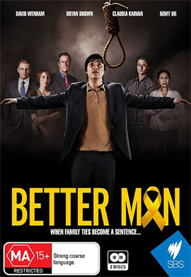http://hostel.nstu.ru/films/Posters/32610847.jpg