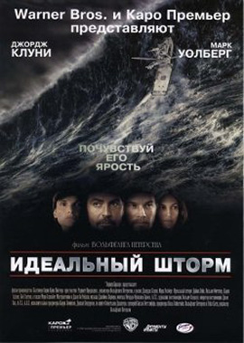 http://hostel.nstu.ru/films/Posters/328394.jpg