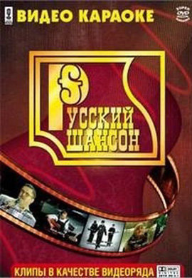 http://hostel.nstu.ru/films/Posters/32866203.jpg