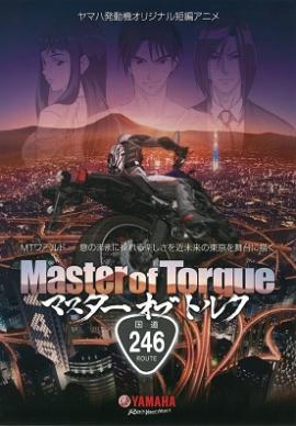 http://hostel.nstu.ru/films/Posters/33018580.jpg