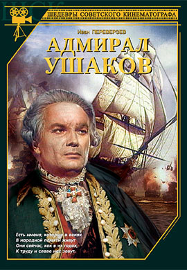 http://hostel.nstu.ru/films/Posters/33234380.jpg