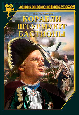 http://hostel.nstu.ru/films/Posters/33234434.jpg