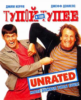 http://hostel.nstu.ru/films/Posters/332465.jpg