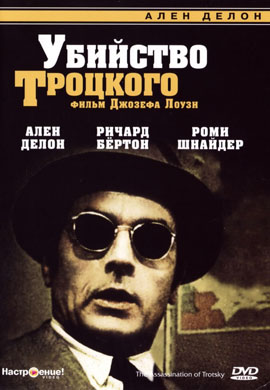 http://hostel.nstu.ru/films/Posters/33360389.jpg