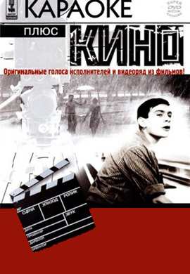 http://hostel.nstu.ru/films/Posters/33386998.jpg