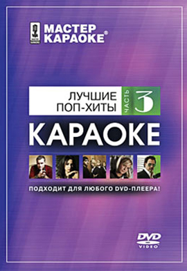 http://hostel.nstu.ru/films/Posters/33402295.jpg