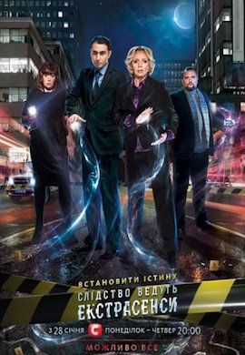 http://hostel.nstu.ru/films/Posters/33583759.jpg