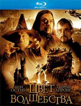 http://hostel.nstu.ru/films/Posters/336817.jpg