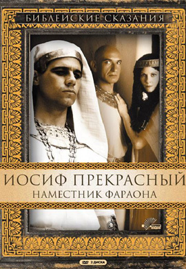 http://hostel.nstu.ru/films/Posters/33975977.jpg