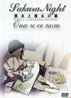 http://hostel.nstu.ru/films/Posters/341127.jpg