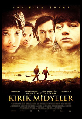 http://hostel.nstu.ru/films/Posters/34201473.jpg