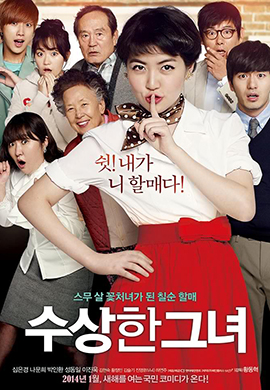 http://hostel.nstu.ru/films/Posters/34220308.jpg