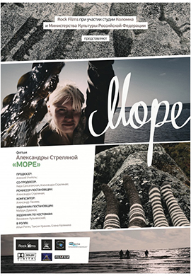 http://hostel.nstu.ru/films/Posters/34400165.jpg