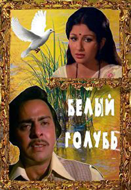 http://hostel.nstu.ru/films/Posters/34444337.jpg