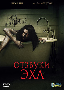 http://hostel.nstu.ru/films/Posters/3450227.jpg
