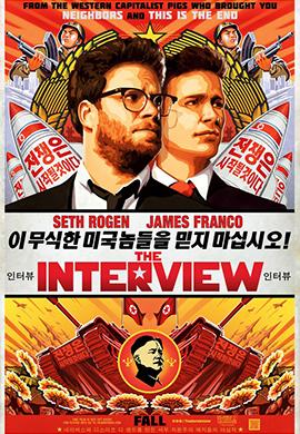 http://hostel.nstu.ru/films/Posters/35056066.jpg