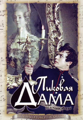 http://hostel.nstu.ru/films/Posters/35495583.jpg