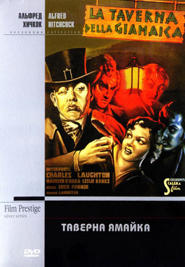 http://hostel.nstu.ru/films/Posters/35547635.jpg
