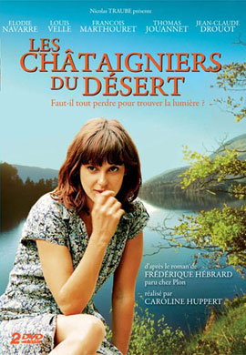 http://hostel.nstu.ru/films/Posters/35738243.jpg