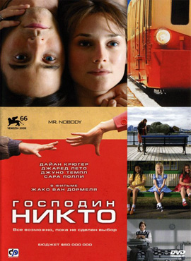 http://hostel.nstu.ru/films/Posters/3602281.jpg